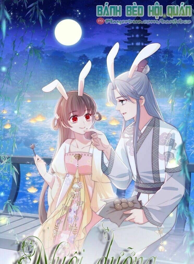 Dưỡng Địch Vi Hoạn Chapter 67 - 1