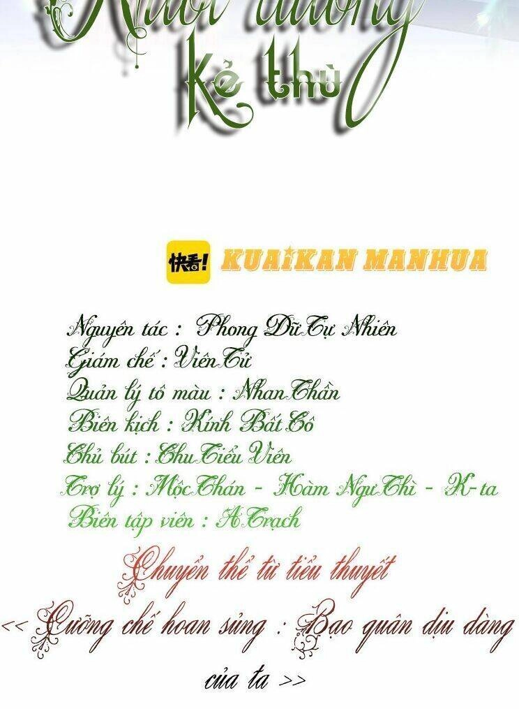 Dưỡng Địch Vi Hoạn Chapter 67 - 2