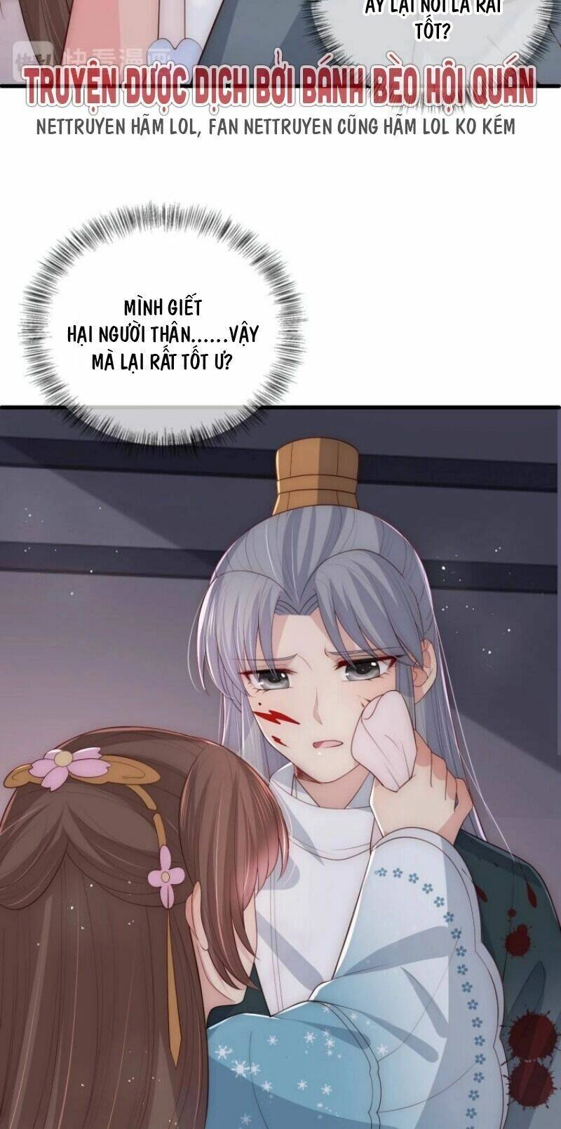 Dưỡng Địch Vi Hoạn Chapter 67 - 16