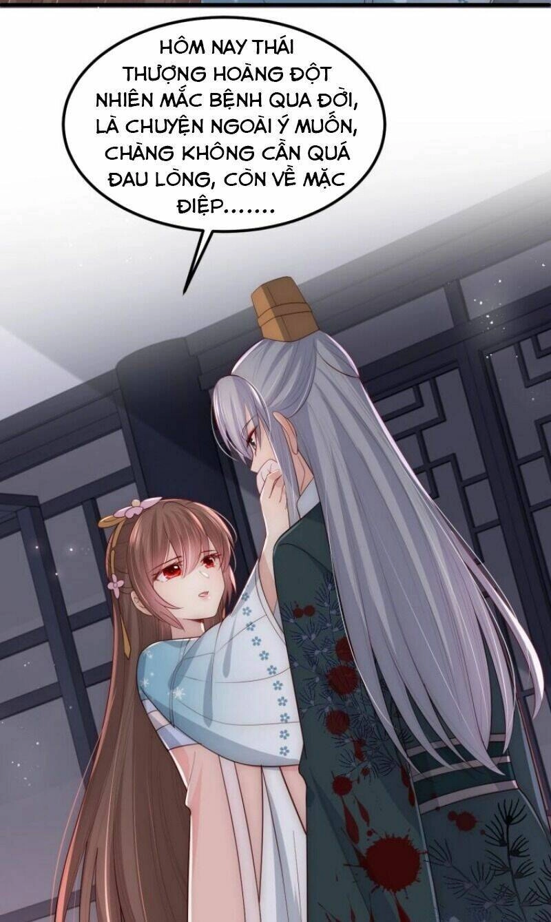 Dưỡng Địch Vi Hoạn Chapter 67 - 17