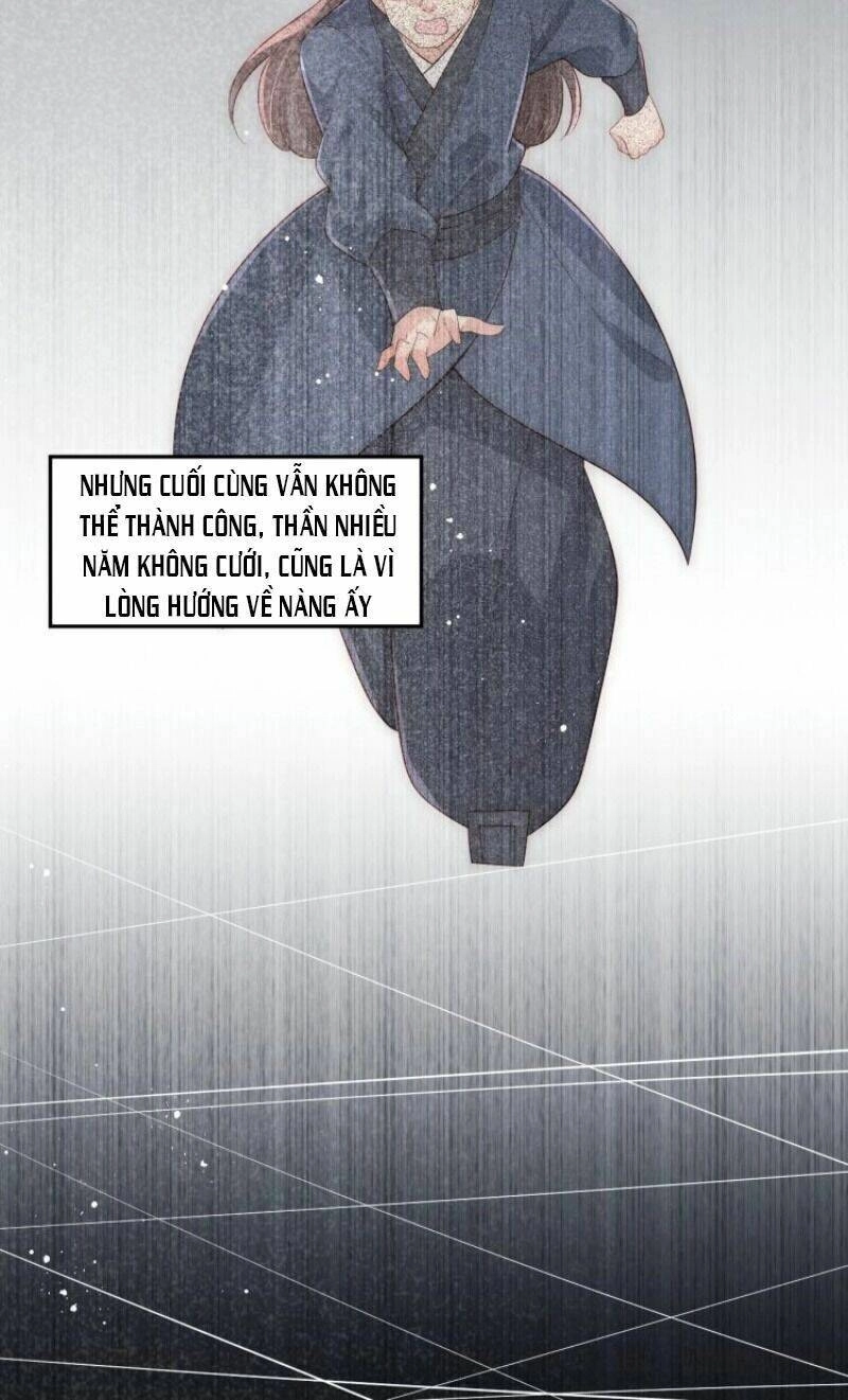 Dưỡng Địch Vi Hoạn Chapter 67 - 44