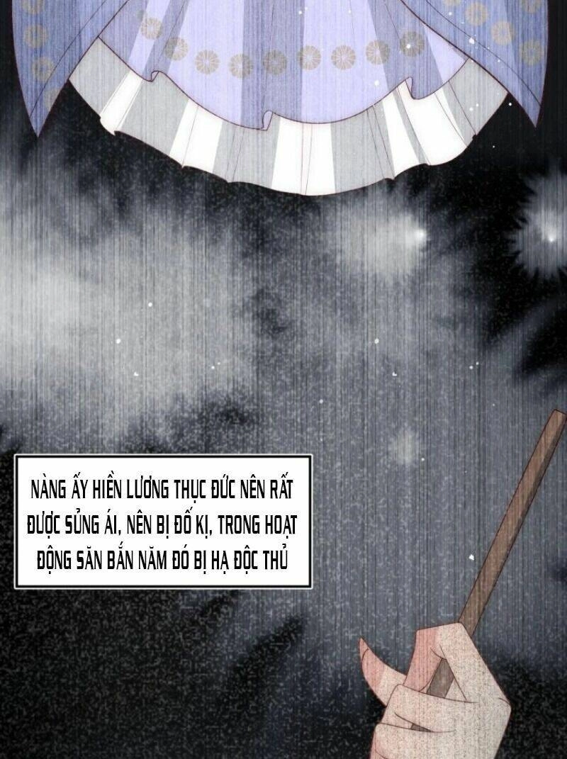 Dưỡng Địch Vi Hoạn Chapter 67 - 46