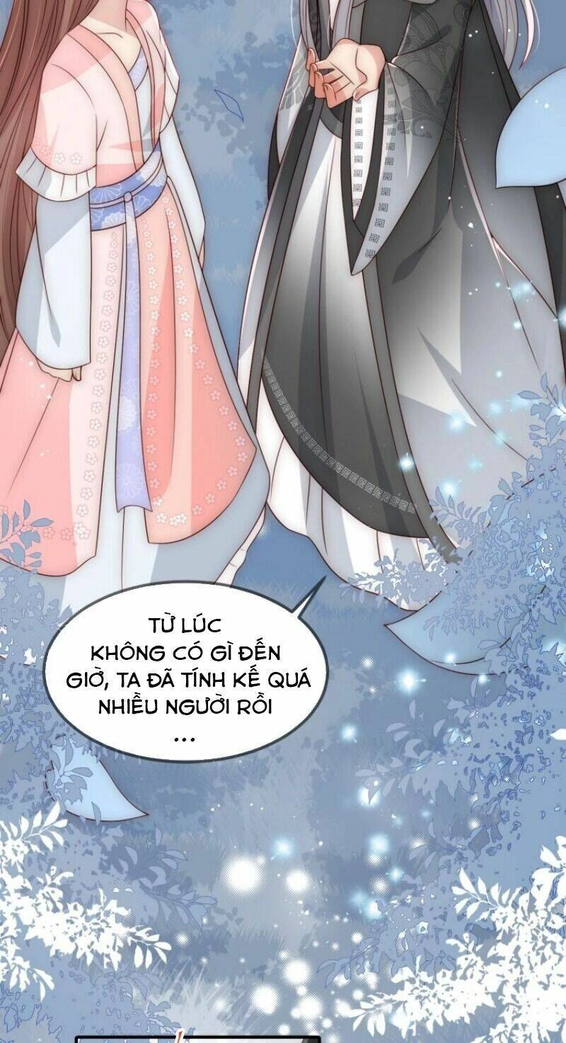 Dưỡng Địch Vi Hoạn Chapter 68 - 12