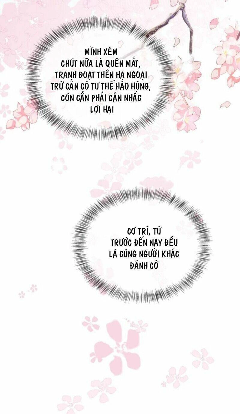 Dưỡng Địch Vi Hoạn Chapter 68 - 17