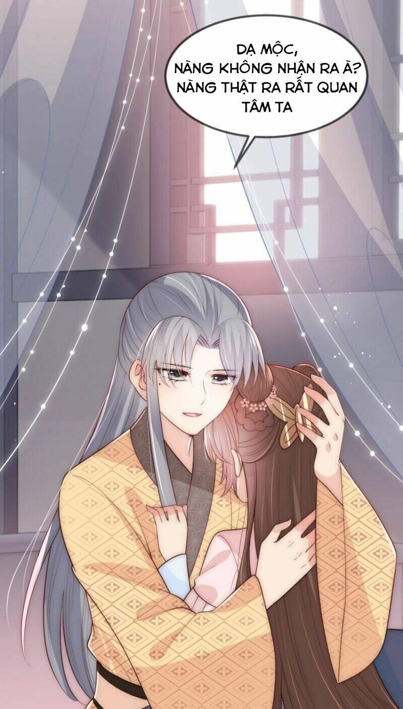 Dưỡng Địch Vi Hoạn Chapter 69 - 18