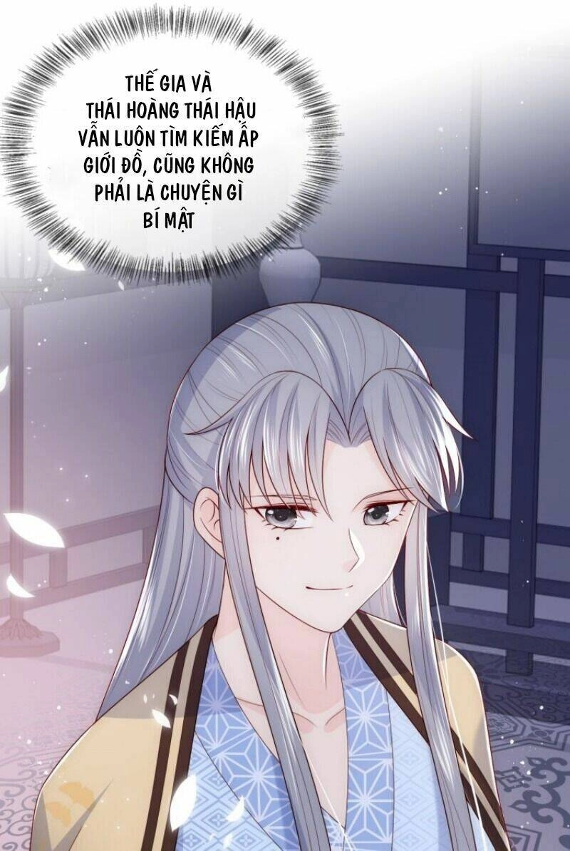 Dưỡng Địch Vi Hoạn Chapter 81 - 1