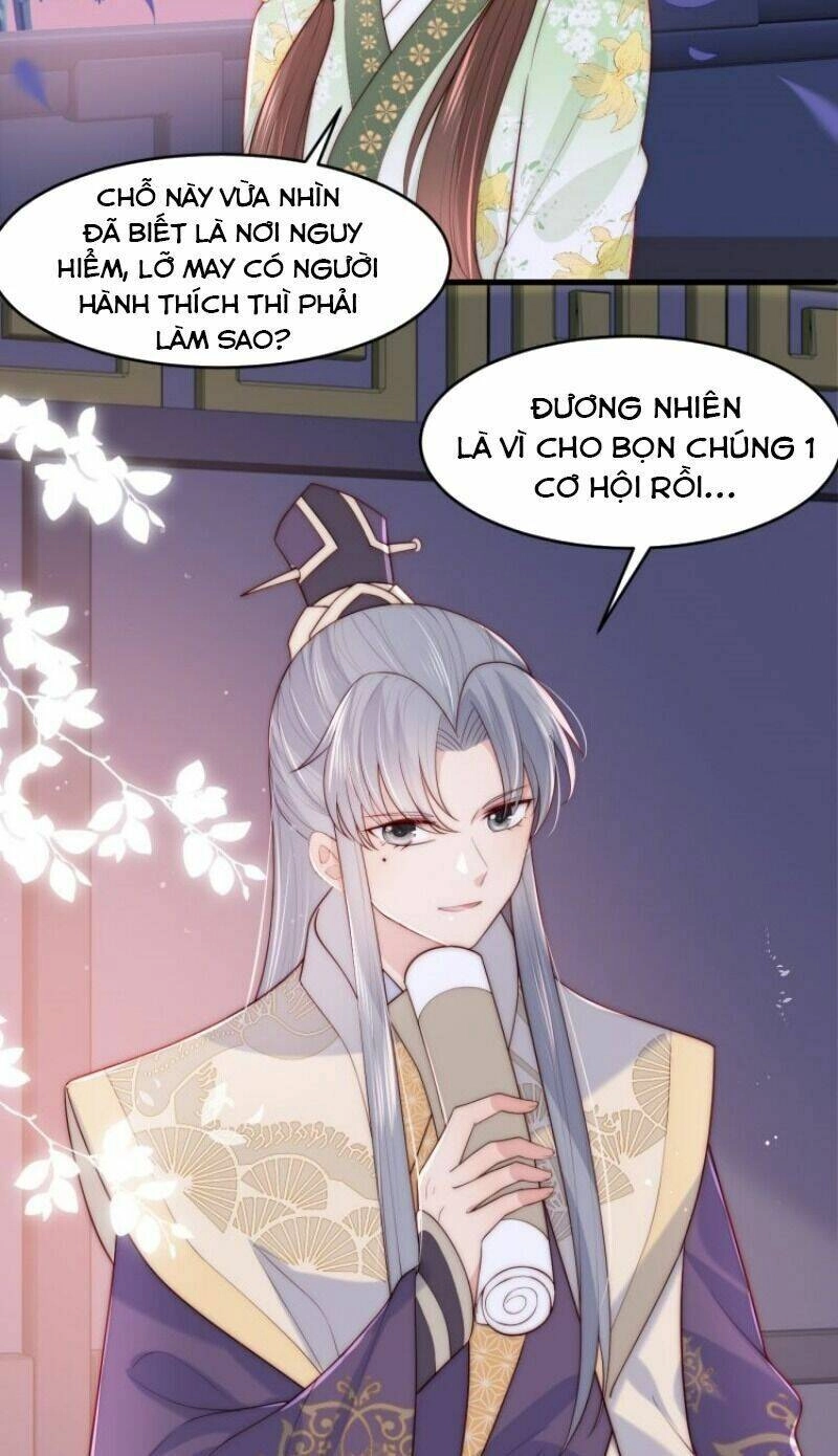 Dưỡng Địch Vi Hoạn Chapter 81 - 13