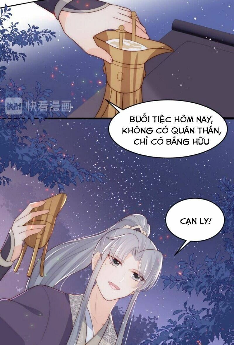 Dưỡng Địch Vi Hoạn Chapter 81 - 41