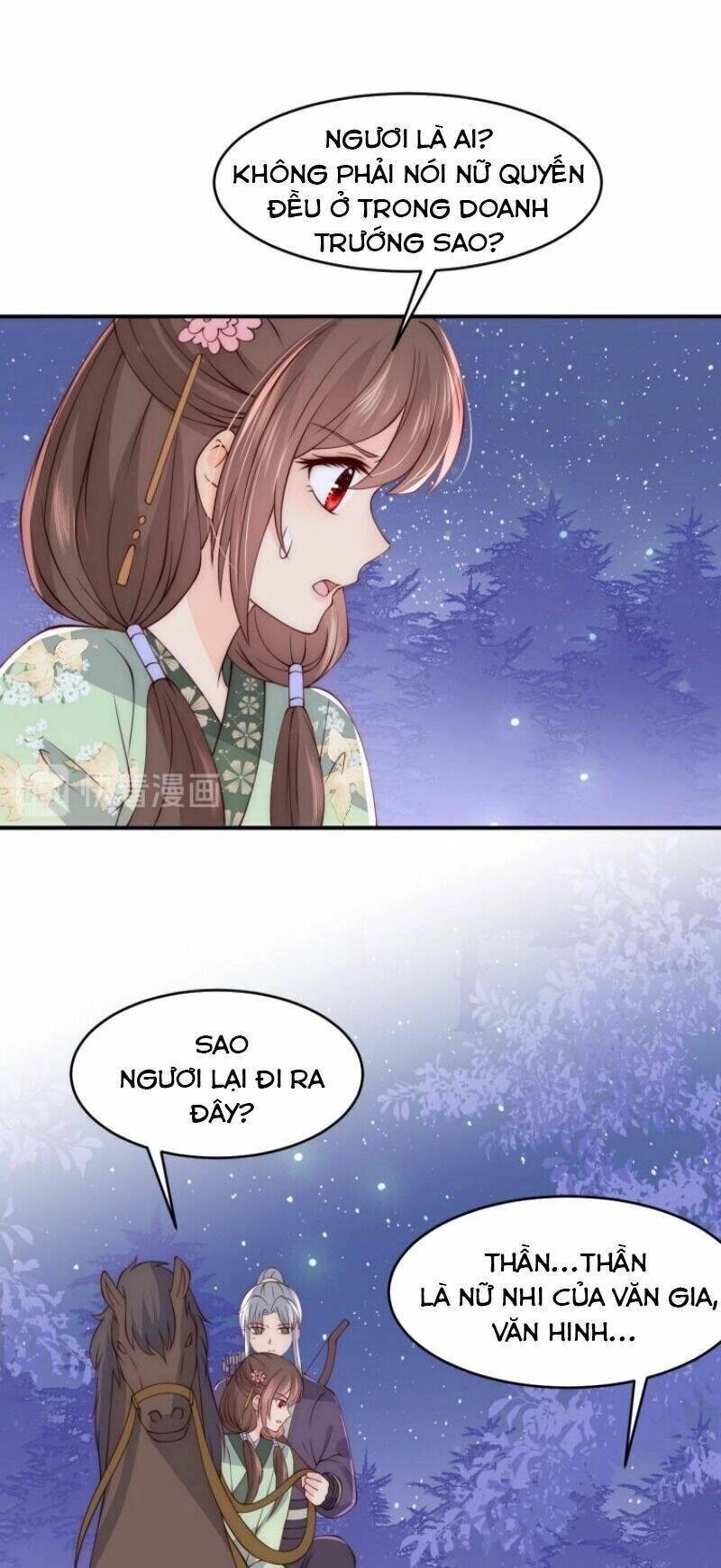 Dưỡng Địch Vi Hoạn Chapter 83 - 1