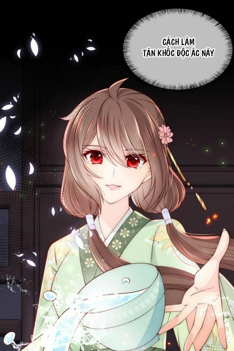 Dưỡng Địch Vi Hoạn Chapter 84 - 31