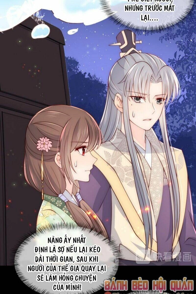 Dưỡng Địch Vi Hoạn Chapter 84 - 33