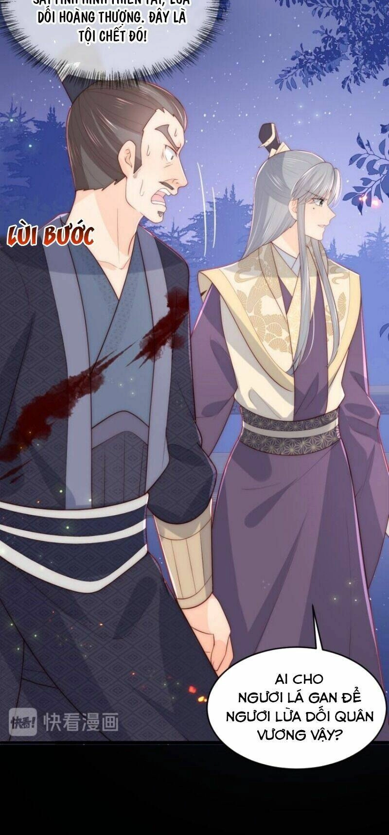 Dưỡng Địch Vi Hoạn Chapter 85 - 26