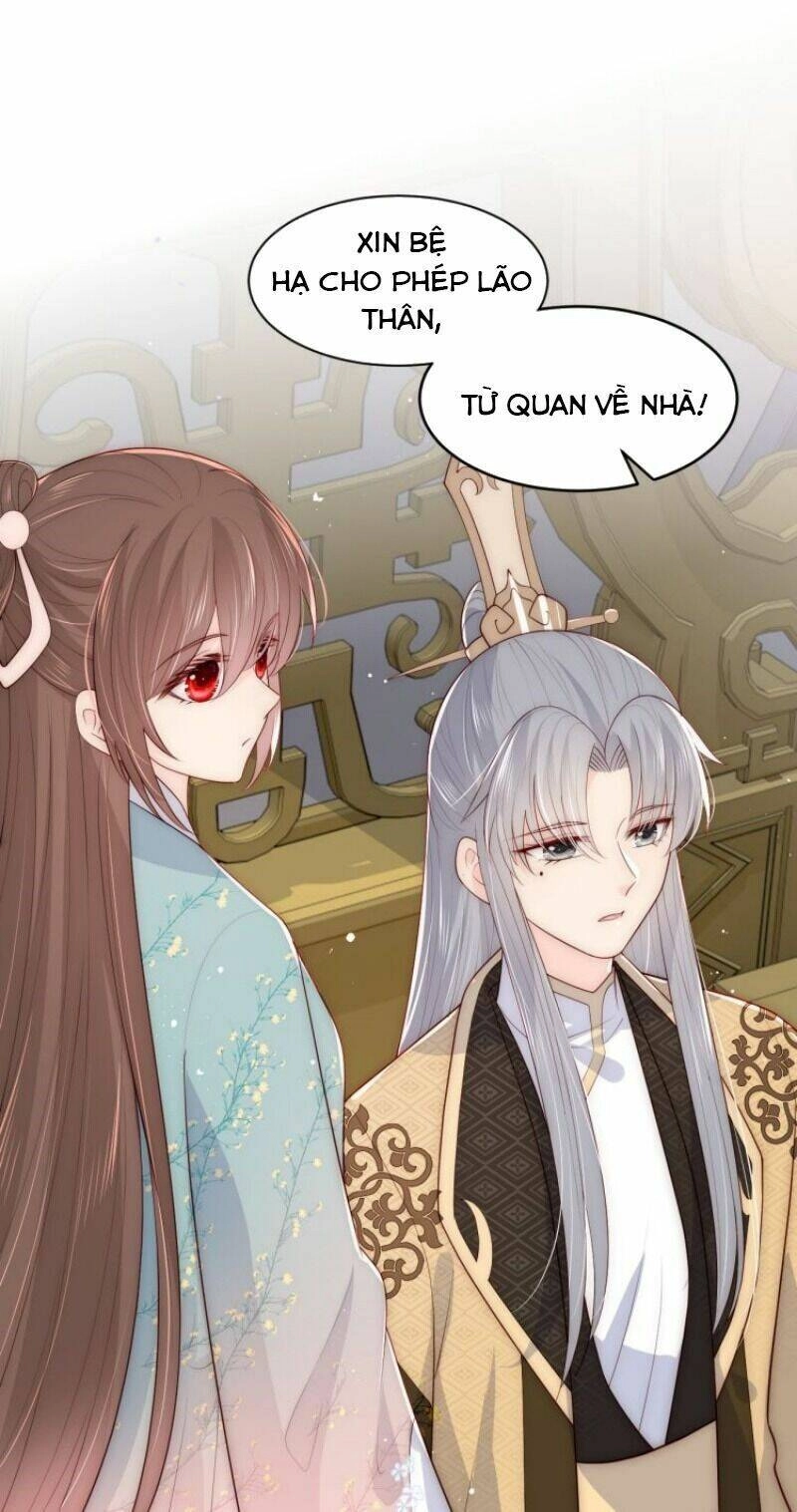 Dưỡng Địch Vi Hoạn Chapter 92 - 1