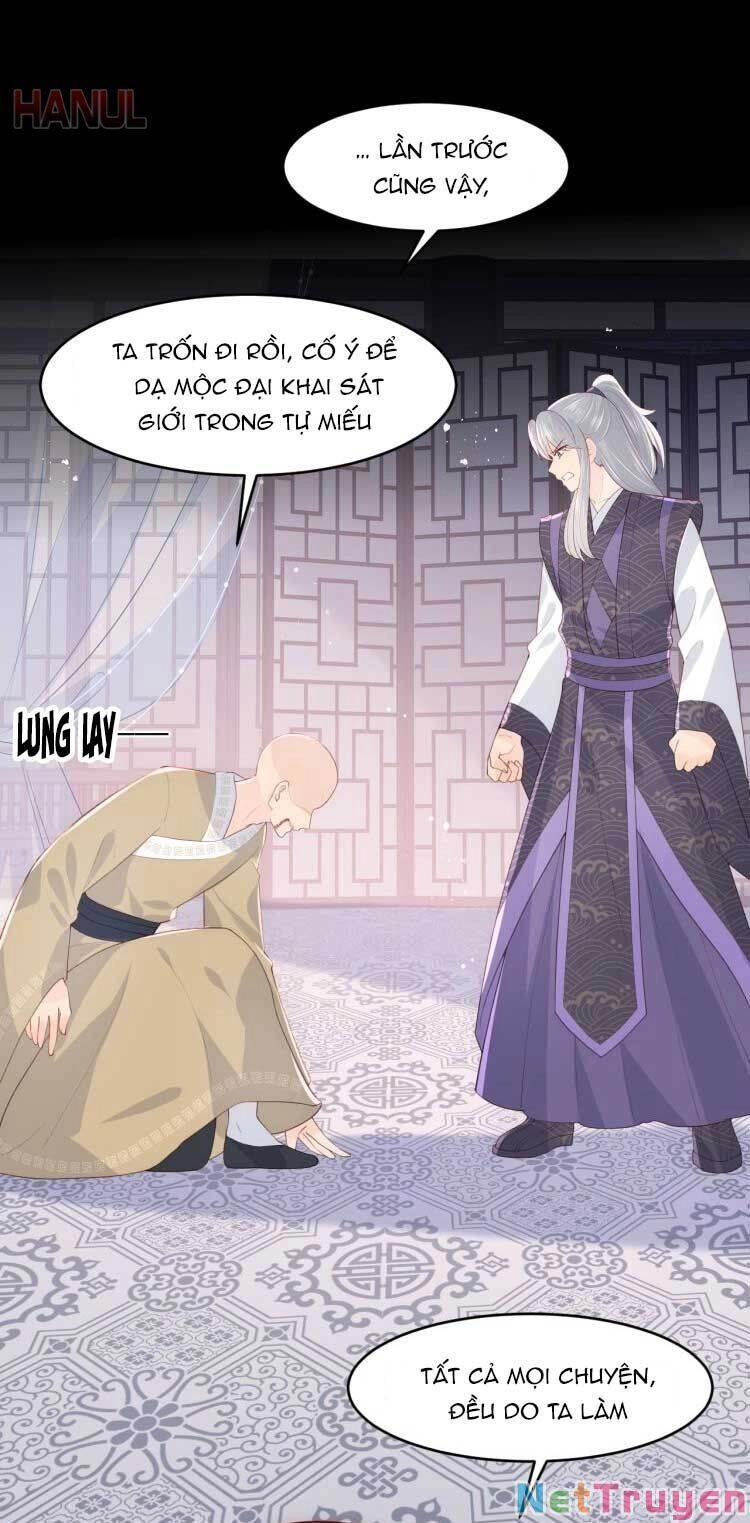 Dưỡng Địch Vi Hoạn Chapter 97 - 36