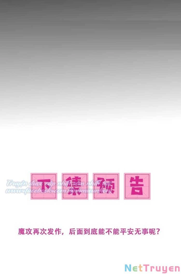 Dưỡng Địch Vi Hoạn Chapter 97 - 51