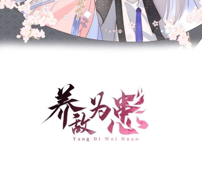 Dưỡng Địch Vi Hoạn Chapter 112 - 2