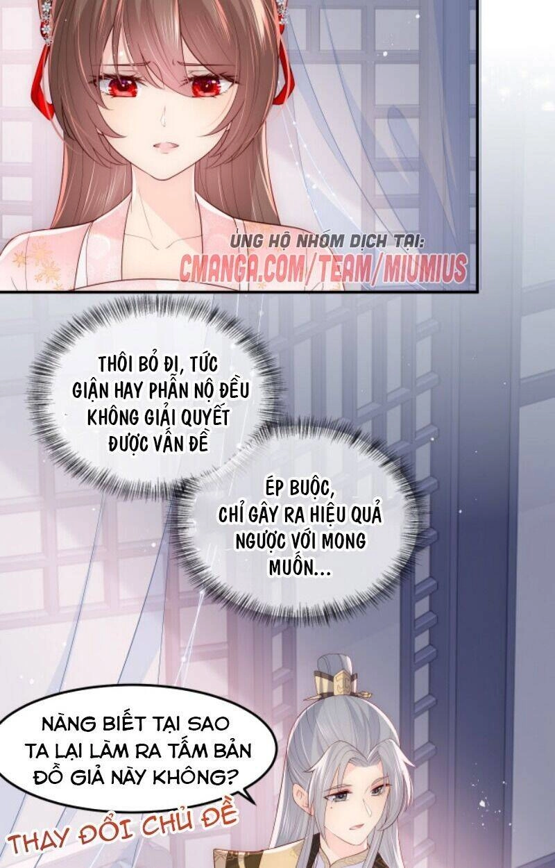 Dưỡng Địch Vi Hoạn Chapter 112 - 24