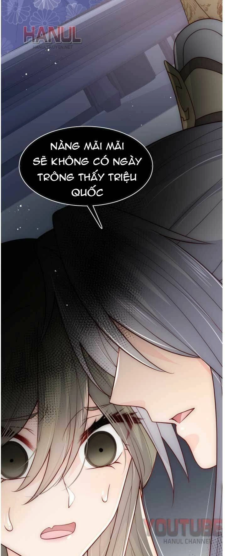 Dưỡng Địch Vi Hoạn Chapter 115 - 30