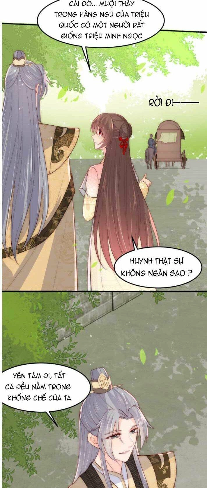 Dưỡng Địch Vi Hoạn Chapter 117 - 5