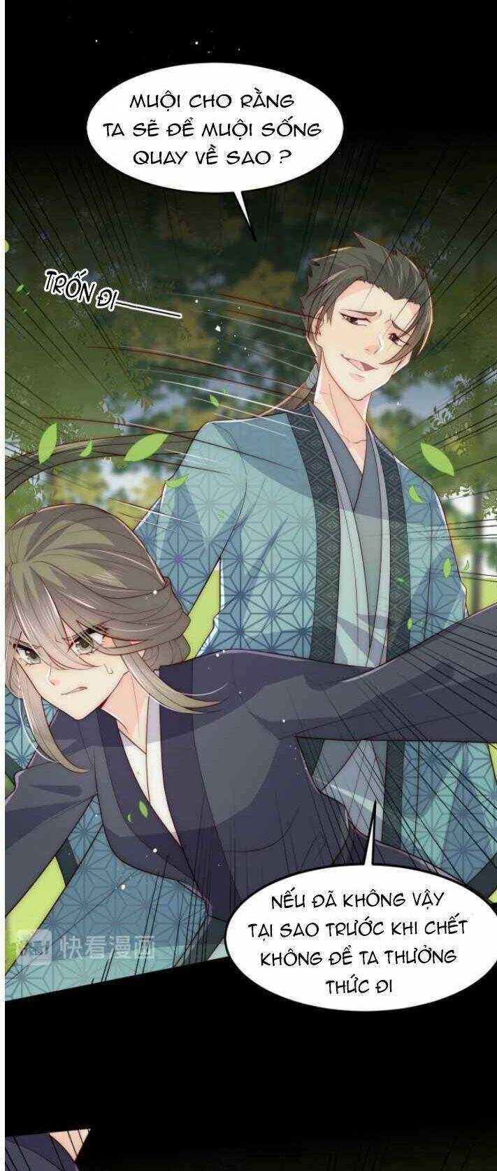 Dưỡng Địch Vi Hoạn Chapter 117 - 13