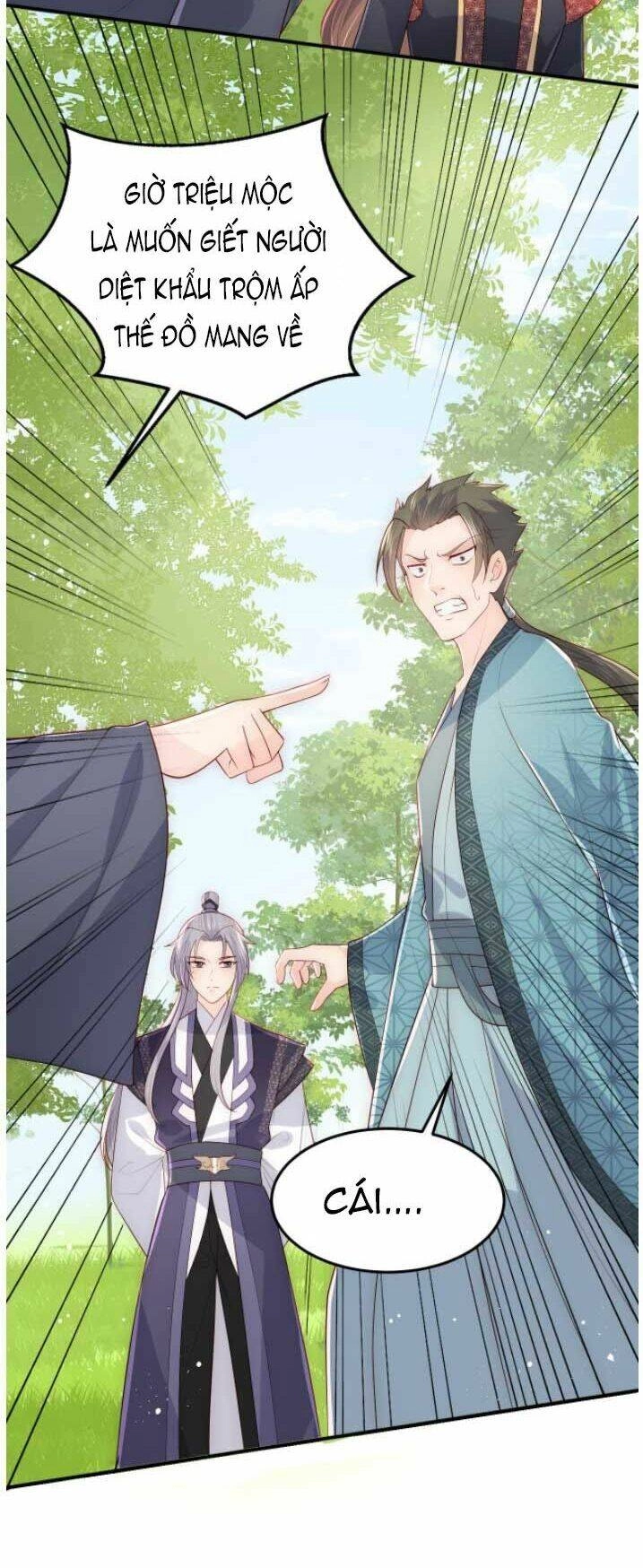 Dưỡng Địch Vi Hoạn Chapter 117 - 33