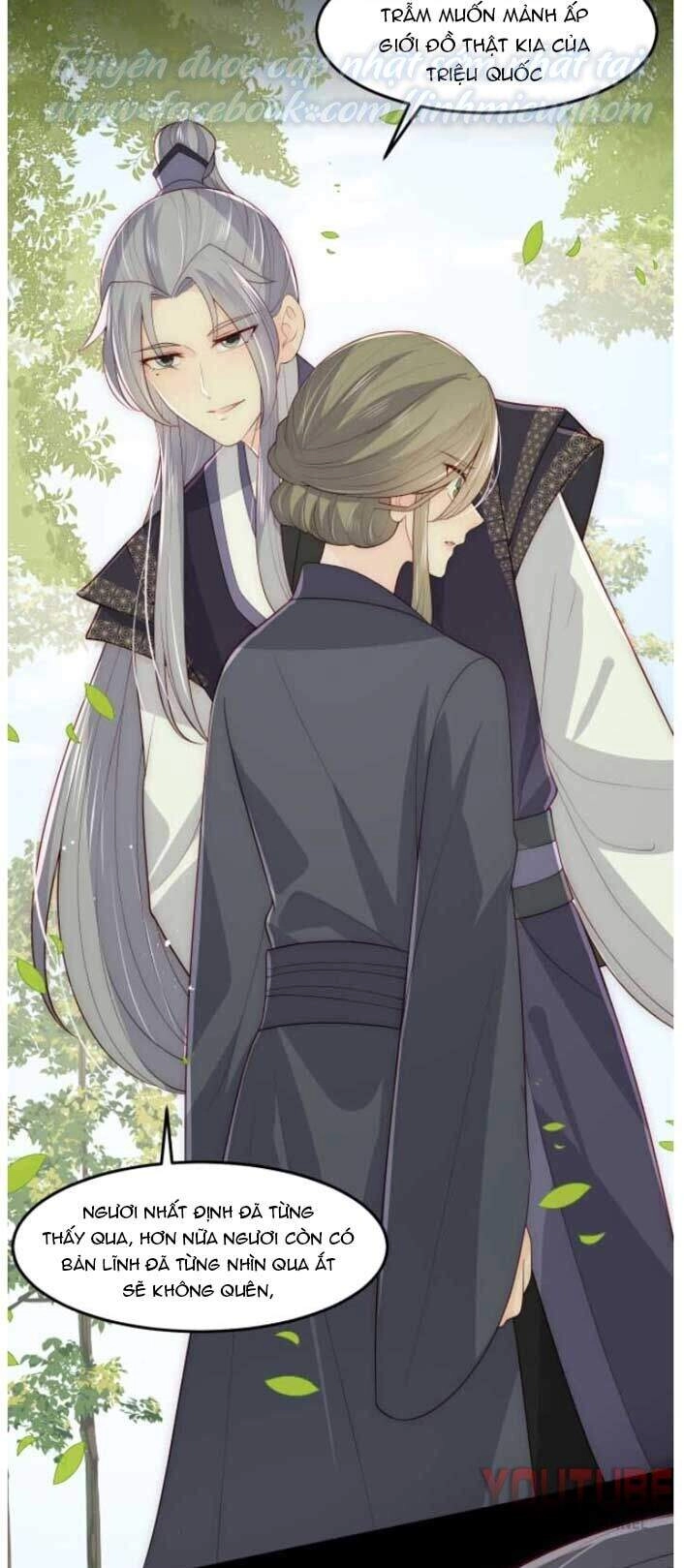 Dưỡng Địch Vi Hoạn Chapter 118 - 14