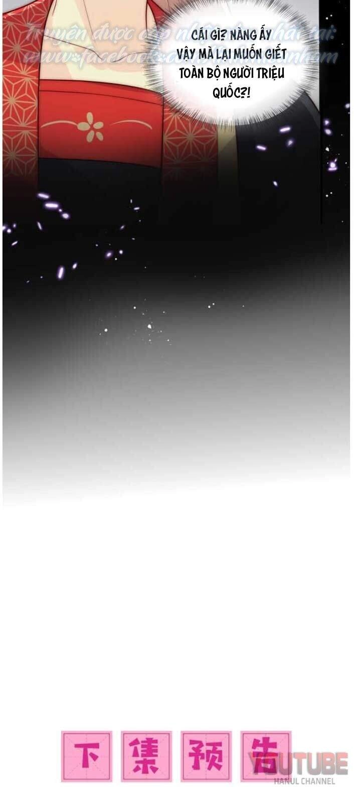 Dưỡng Địch Vi Hoạn Chapter 118 - 40