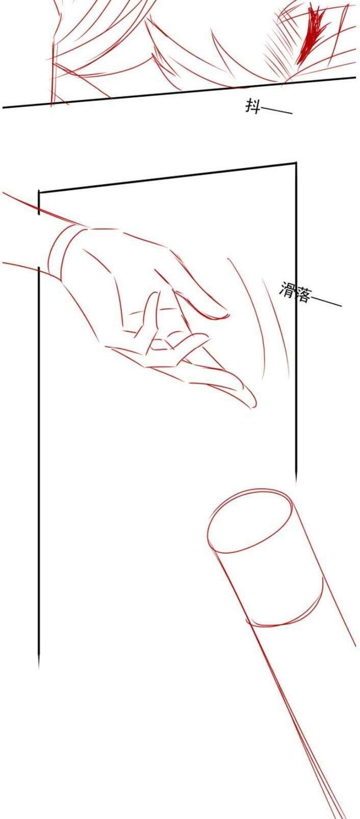 Dưỡng Địch Vi Hoạn Chapter 118 - 43