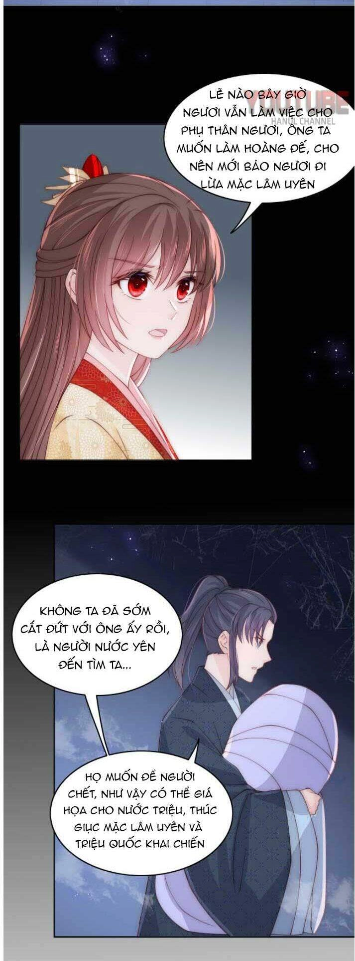 Dưỡng Địch Vi Hoạn Chapter 146.2 - 6