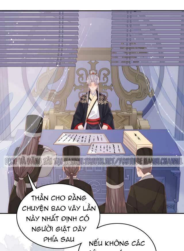 Dưỡng Địch Vi Hoạn Chapter 148.1 - 11