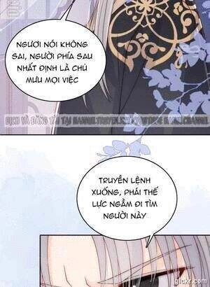 Dưỡng Địch Vi Hoạn Chapter 148.1 - 14