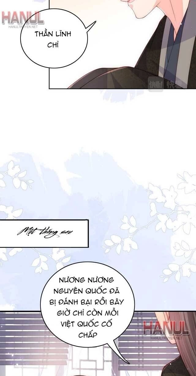 Dưỡng Địch Vi Hoạn Chapter 172 - 17