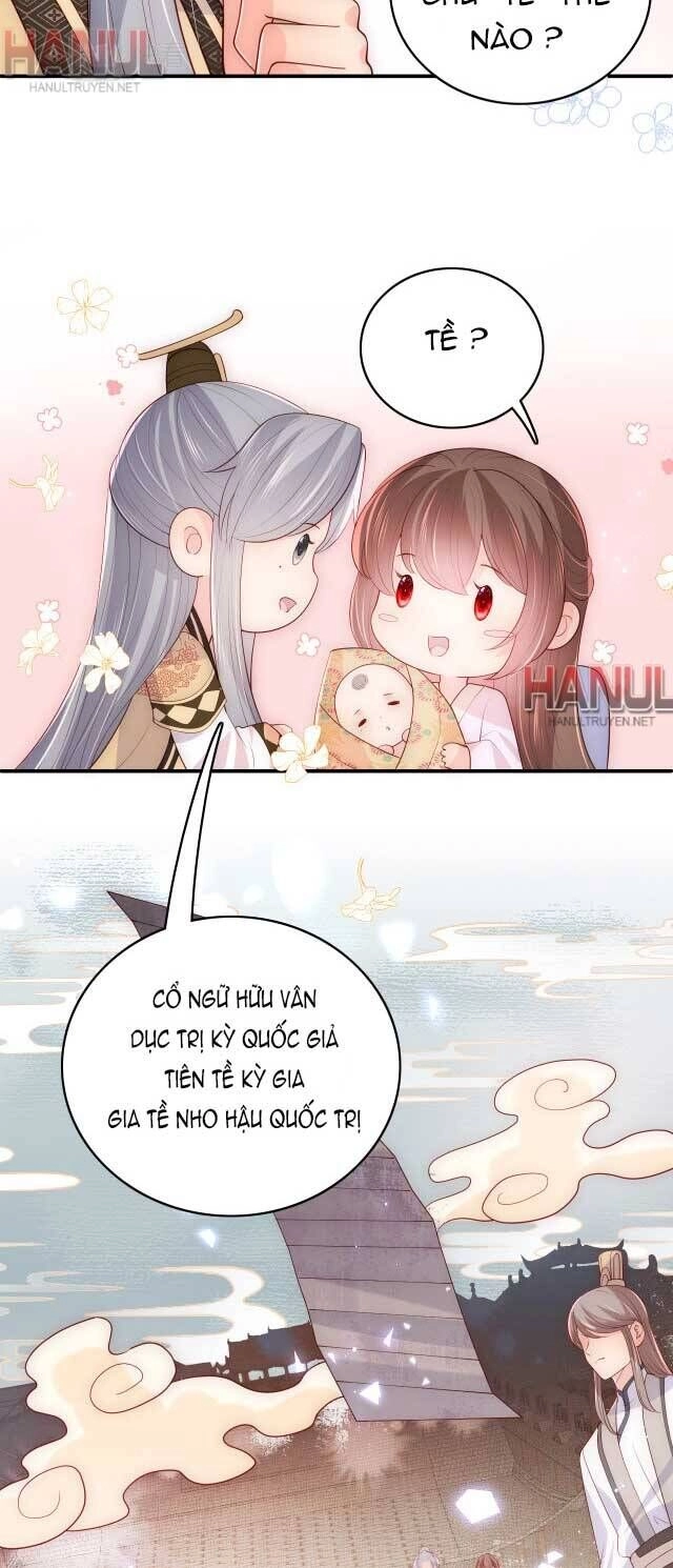 Dưỡng Địch Vi Hoạn Chapter 180.1 - 12