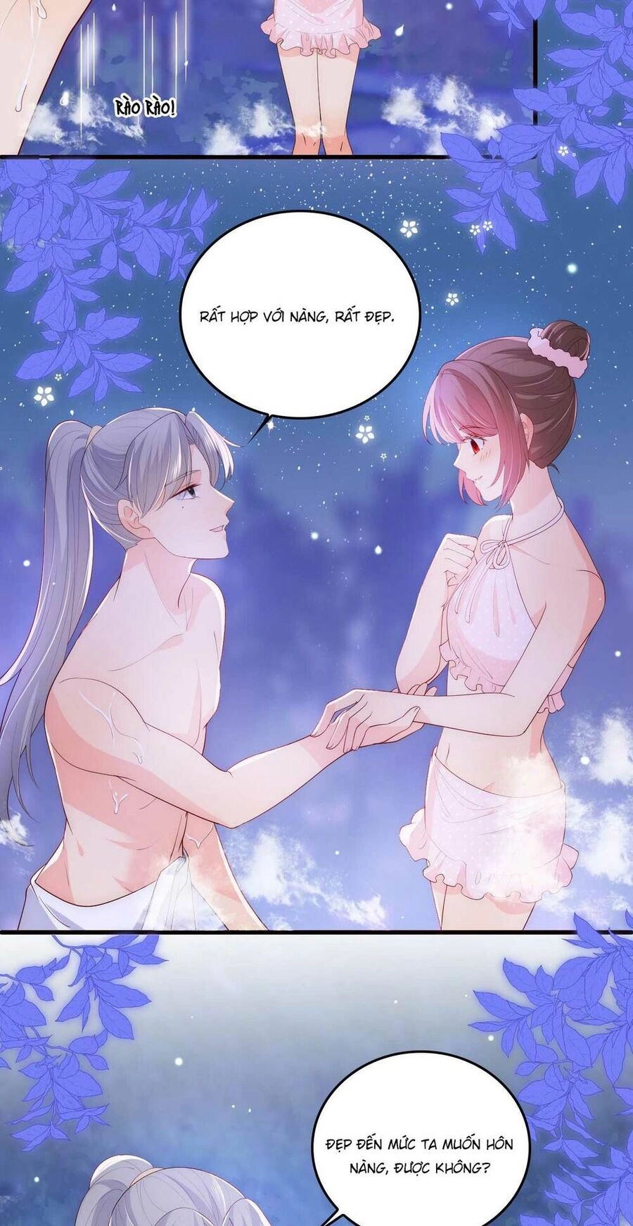 Dưỡng Địch Vi Hoạn Chapter 196 - 17