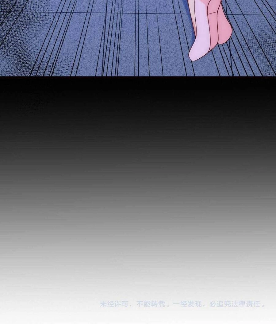 Dưỡng Địch Vi Hoạn Chapter 197 - 35