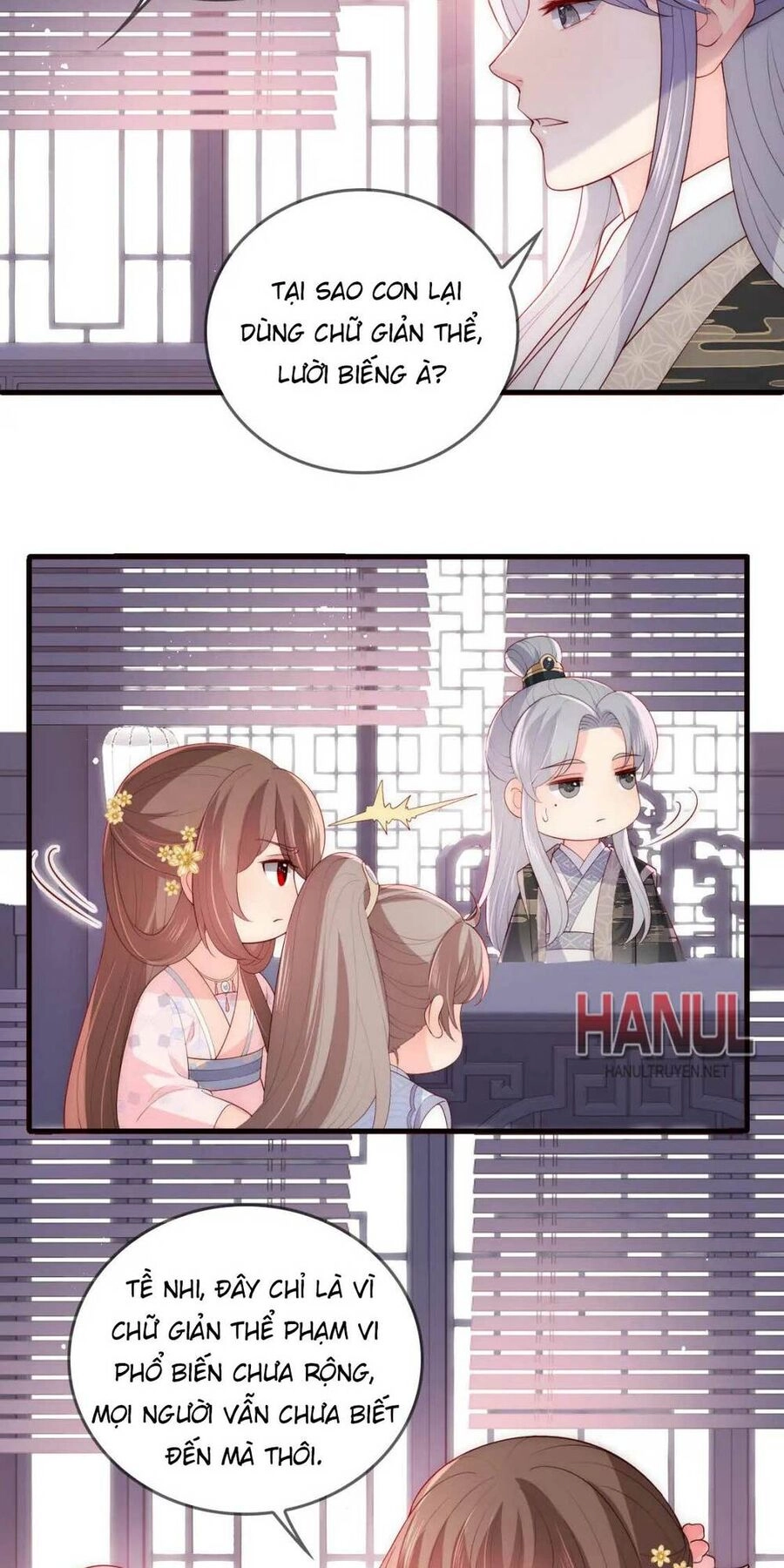 Dưỡng Địch Vi Hoạn Chapter 203 - 27