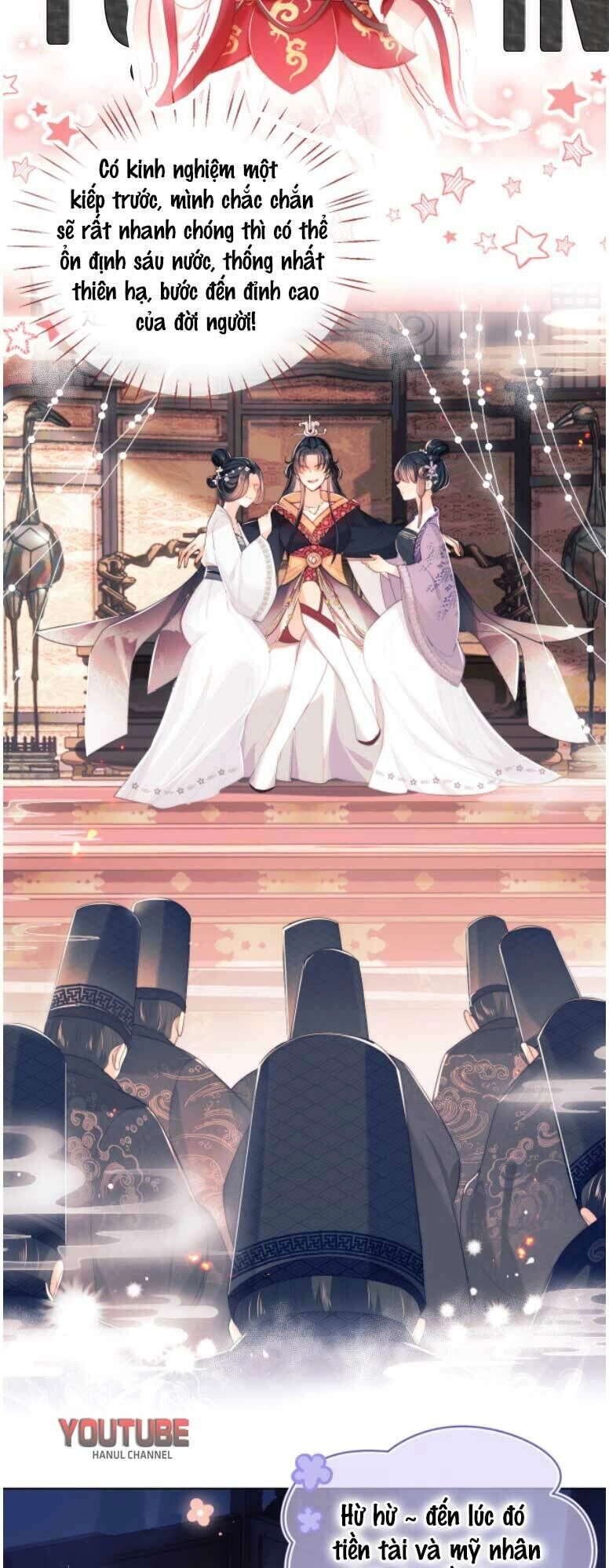 Dưỡng Địch Vi Hoạn Chapter 207 - 31