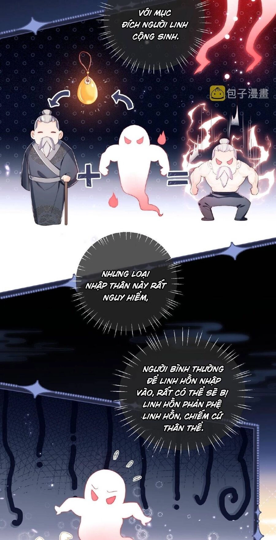 Dưỡng Địch Vi Hoạn Chapter 208 - 13