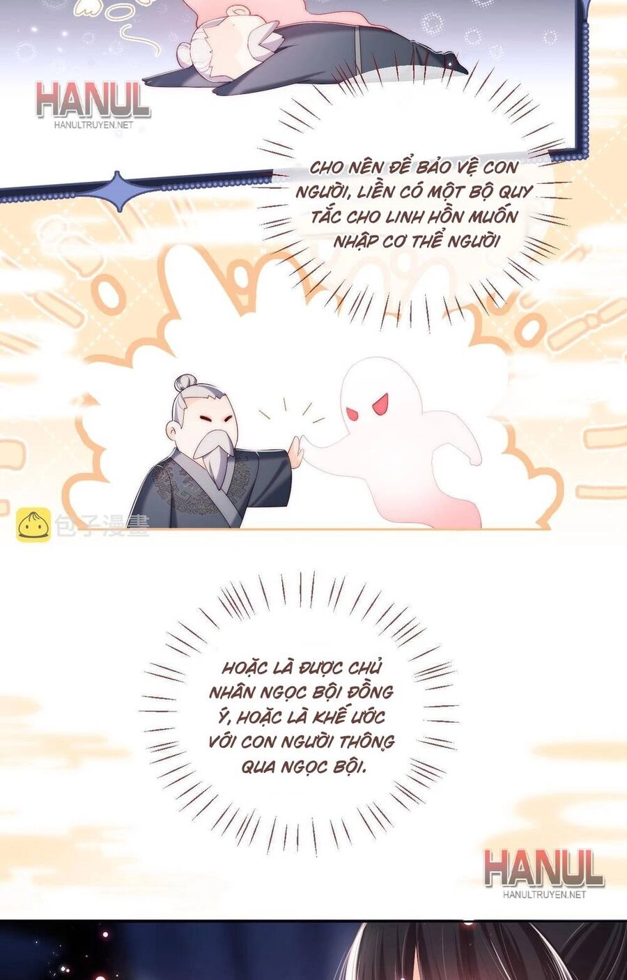 Dưỡng Địch Vi Hoạn Chapter 208 - 14