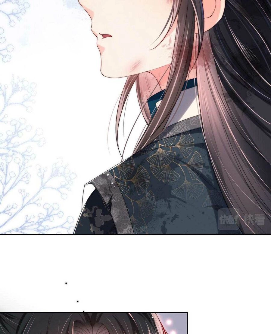 Dưỡng Địch Vi Hoạn Chapter 210 - 5