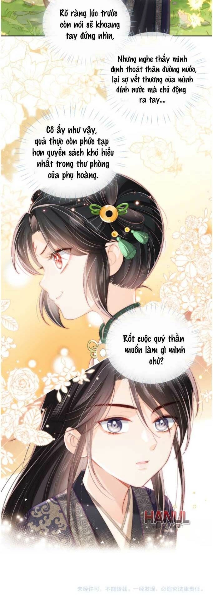 Dưỡng Địch Vi Hoạn Chapter 210 - 70