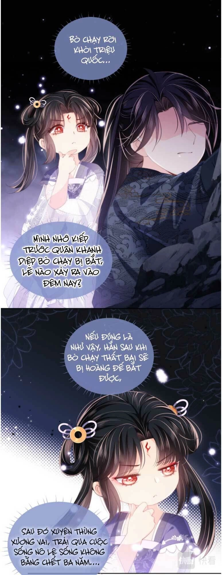 Dưỡng Địch Vi Hoạn Chapter 211 - 14