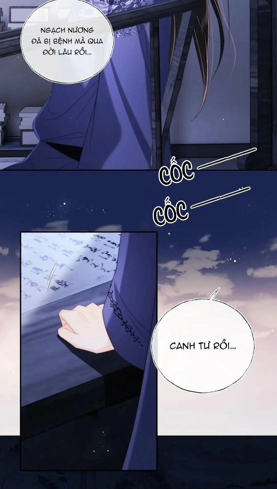 Dưỡng Địch Vi Hoạn Chapter 231 - 9