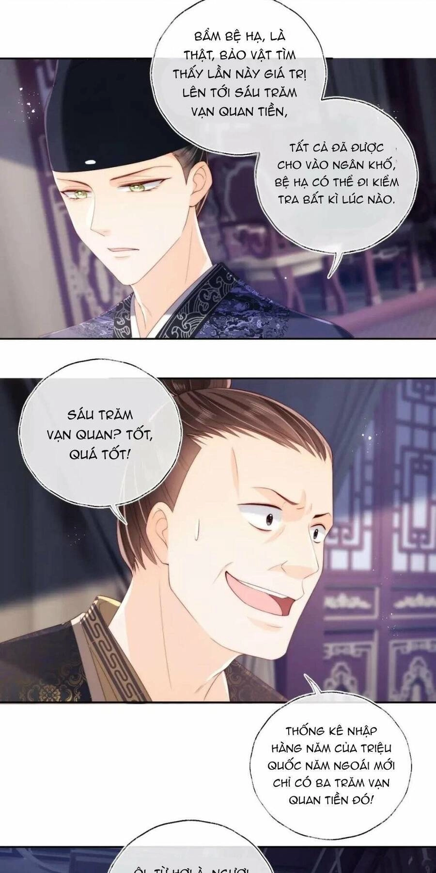 Dưỡng Địch Vi Hoạn Chapter 231 - 13