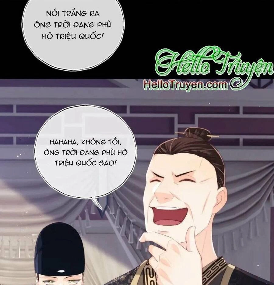 Dưỡng Địch Vi Hoạn Chapter 231 - 19