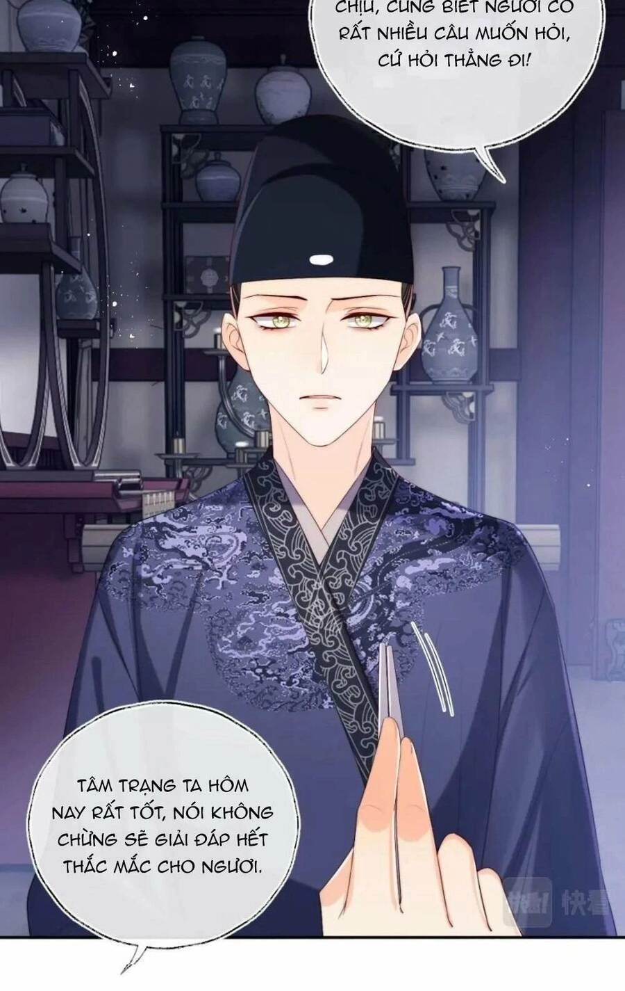 Dưỡng Địch Vi Hoạn Chapter 231 - 32