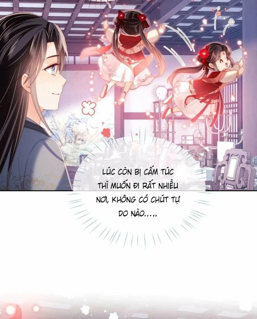 Dưỡng Địch Vi Hoạn Chapter 232 - 17