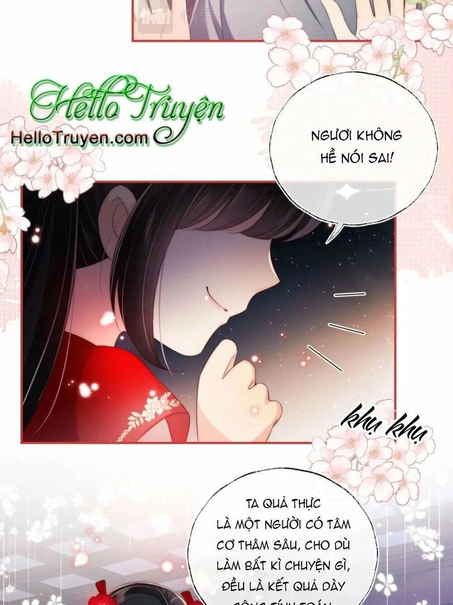 Dưỡng Địch Vi Hoạn Chapter 232 - 23