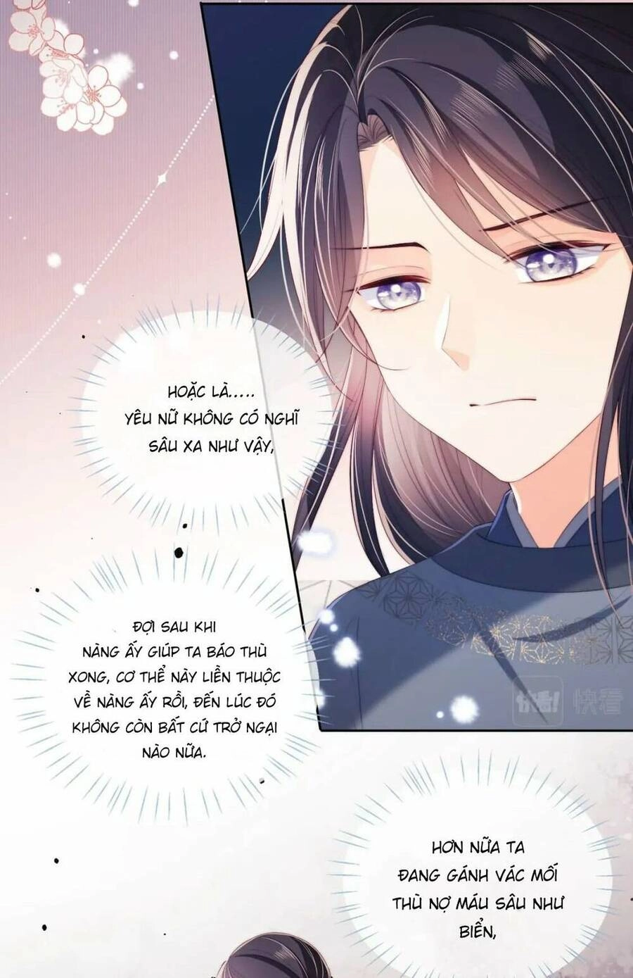 Dưỡng Địch Vi Hoạn Chapter 234 - 7