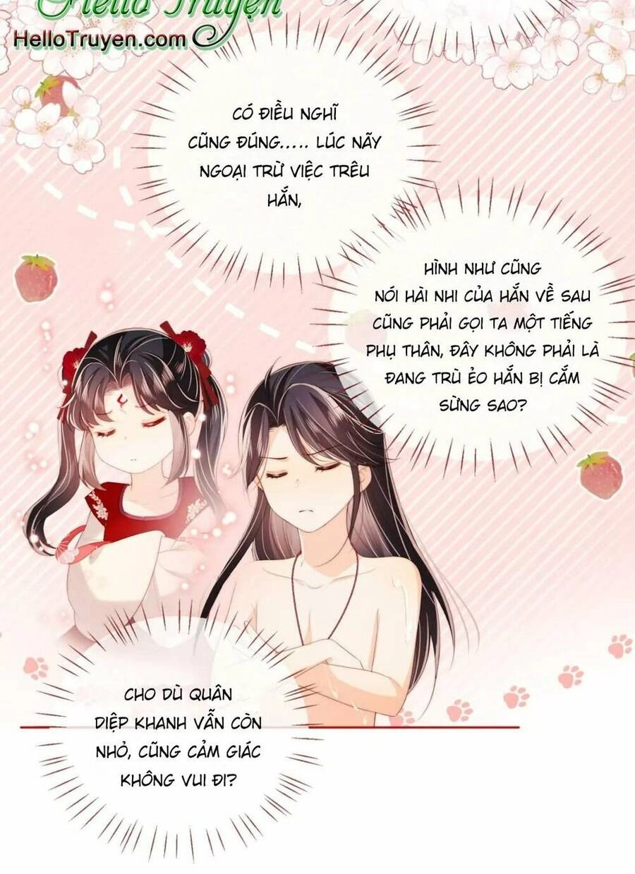 Dưỡng Địch Vi Hoạn Chapter 234 - 12